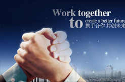 南通市二甲鎮政府招商引資信息